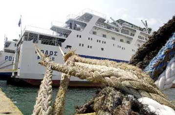 Αλλαγή του τρόπου έκδοσης ακτοπλοϊκών εισιτηρίων ζητά ο σύνδεσμος τουριστικών γραφείων