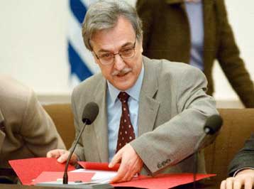 Κατατέθηκε το νομοσχέδιο για το ΕΣΥ