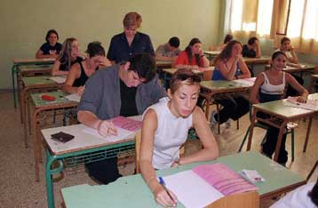 Χρέος τριών δισ. δραχμών του υπουργείου Παιδείας σε καθηγητές καταγγέλλει η ΟΛΜΕ