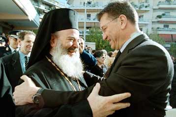 Κοινή παρουσία Χριστόδουλου και Ευθυμίου σε εγκαίνια Γυμνασίου στους Αμπελόκηπους