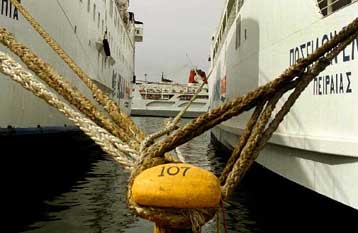 Σκοτώθηκε ναύτης κατά τον απόπλου του Εξπρές Αφροδίτη