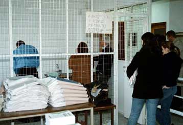 Λιγότερο φόρο πλήρωσαν φέτος οι φορολογούμενοι