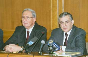 Νέα μείωση των επιτοκίων θα συζητήσει την Τρίτη η Τράπεζα της Ελλάδος