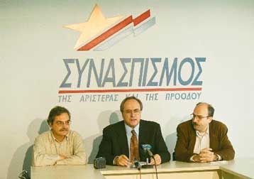 Συλλογικότητα ζήτησε από τα στελέχη του Συνασπισμού ο Κωνσταντόπουλος