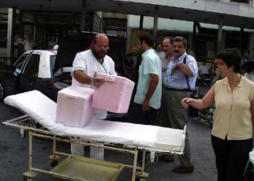 Εισαγγελική παρέμβαση για δημοσιεύματα περί πώλησης ανθρωπίνων οργάνων μέσω Internet