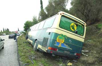 Φωτιά σε λεωφορείο που μετέφερε μαθητές – Δεν υπήρξαν θύματα ή τραυματισμοί