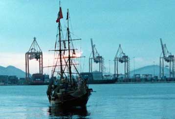 Αγνοούνται δύο ψαράδες στο Θερμαϊκό κόλπο