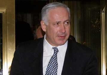 Δυναμική επιστροφή Νετανιάχου – Ανακοίνωσε την υποψηφιότητά του για την πρωθυπουργία του Ισραήλ