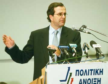 Δεν αποκλείει τις συνεργασίες ο Αντώνης Σαμαράς
