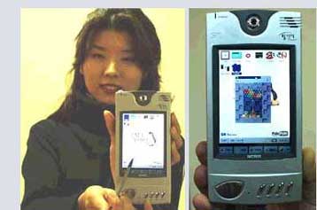 Έξυπνη συσκευή με Linux από κορεατική κοινοπραξία