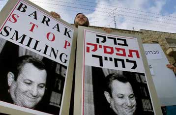 Η εξέγερση των Παλαιστινίων οδήγησε στην παραίτηση Μπαράκ, εκτιμά ο αραβικός κόσμος