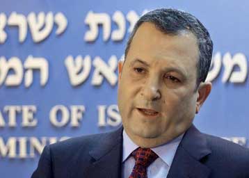 Αντίστροφη μέτρηση για τις πρωθυπουργικές εκλογές στο Ισραήλ, ύστερα και από την επίσημη παραίτηση τ