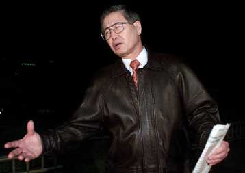 Θα καταθέσω στη Δικαιοσύνη αλλά… εξ αποστάσεως, δηλώνει ο Φουτζιμόρι