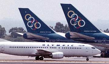 Αρχισε η διαδικασία για την πώληση της ΟΑ