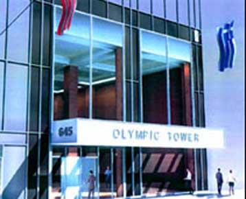 Σειρά πανεπιστημιακών σεμιναρίων οργανώνει το  θυγατρικό Ίδρυμα Ωνάση στις ΗΠΑ