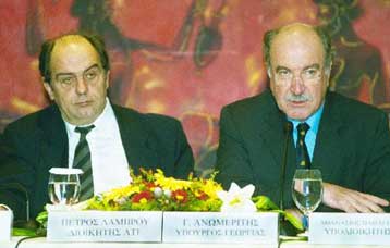 Στην ίδρυση τριών ανωνύμων εταιρειών προχώρησε το υπουργείο Γεωργίας