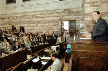 Συνεδριάζει τη Δευτέρα η Κοινοβουλευτική Ομάδα της ΝΔ για τον προϋπολογισμό