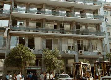 Συμφωνία για την κάλυψη των υποχρεώσεων του Δημοσίου προς το ΙΚΑ