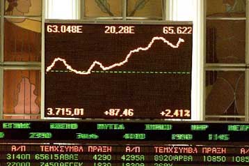 Επιτυχημένη η παρουσίαση του ΧΑΑ στη Νέα Υόρκη