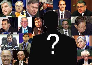 Ψηφίστε την προσωπικότητα της χρονιάς στον οικονομικό τομέα