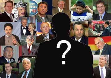 Ψηφίστε την προσωπικότητα της χρονιάς στο διεθνή χώρο