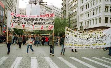 Δεν συναντήθηκαν τελικά την Τετάρτη οι φοιτητές Ιατρικής με τον Αλ.Παπαδόπουλο