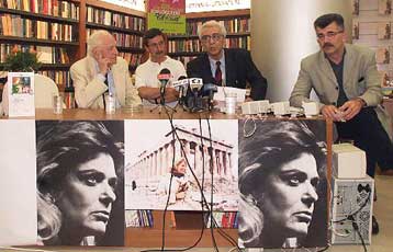 Δύο βραβεία για το CD-ROM «Μελίνα Μερκούρη» στο διαγωνισμό Mobius 2000