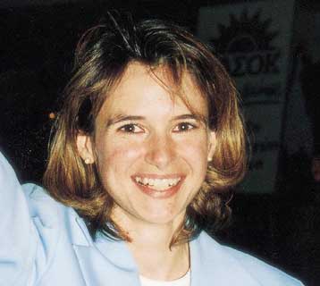 Νέες ρυθμίσεις για την προστασία του καταναλωτή από τις τηλεπωλήσεις