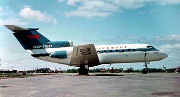 Την ενοχή των ελεγκτών εναέριας κυκλοφορίας του αεροδρομίου Μακεδονία ζητά ο εισαγγελέας