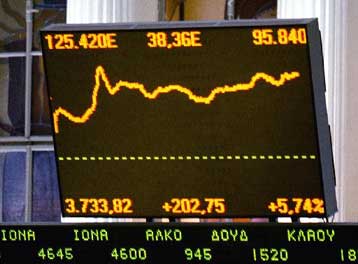 Διευρύνεται το ωράριο συναλλαγών του ΧΑΑ κατά 45 λεπτά από την 1η Ιανουαρίου