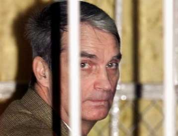 Την άμεση απελευθέρωση του Πόουπ ζητούν οι ΗΠΑ – Ικανοποίηση στη Μόσχα από την καταδίκη του