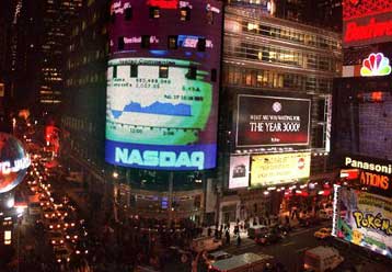 Διακυμάνσεις για Nasdaq – Πτώση για Dow Jones στο άνοιγμα της Τετάρτης