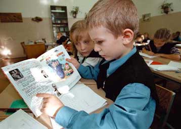 Τις μεσαίες θέσεις κατέλαβαν οι Αμερικανοί μαθητές σε διεθνή διαγωνισμό θετικών επιστημών