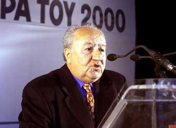 Ανεπαρκής η υποδομή για την καταγραφή των σεισμών, εκτιμά το Γεωδυναμικό Ινστιτούτο