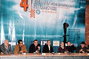 Θετικές οι εντυπώσεις του Γέρζι Σκολιμόφσκι για το φετινό Φεστιβάλ Θεσσαλονίκης