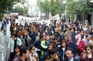 Πέντε χιλιάδες υπογραφές κατά του νομοσχεδίου για το εργασιακό – Υπέγραψαν και στελέχη του ΠΑΣΟΚ
