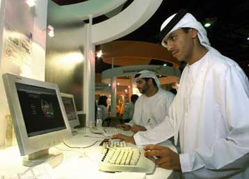 To Διαδίκτυο φέρνει κοντά τους ερευνητές του κόσμου