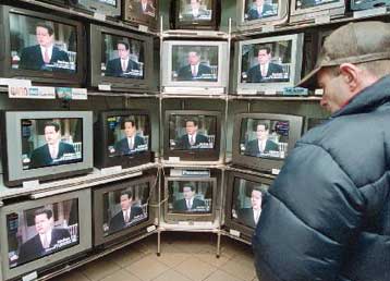 Αναλογική τηλεόραση που συνδέεται με το Internet φέρνει η Microsoft στην Ευρώπη