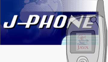 Κινητό τηλέφωνο που θα τρέχει Java ετοιμάζει η J-phone
