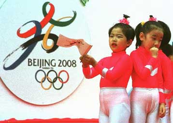 Μαθήματα αγγλικών οι Κινέζοι με το όνειρο των Ολυμπιακών Αγώνων του 2008