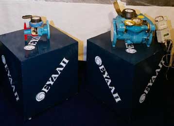 Σημαντικά κέρδη για την ΕΥΔΑΠ το εννιάμηνο του 2000