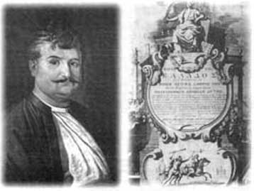 Τα επαναστατικά κείμενα του Ρήγα στα ιταλικά