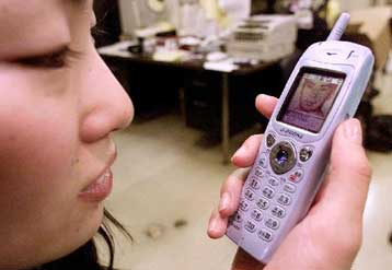 H Motorola θα αγοράσει τεχνολογία από την ARM