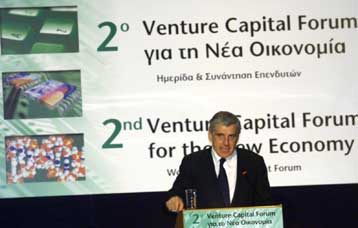 Mειώνεται κατά το ήμισυ ο φόρος επί των χρηματιστηριακών συναλλαγών