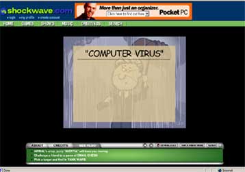 νέος ιός προ των ιντερνετικών πυλών