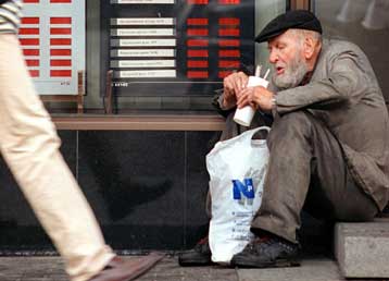 Στην εξάλειψη φαινομένων κοινωνικού αποκλεισμού στοχεύει το «Δίκτυο για τη φτώχεια»
