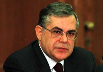 Αμεσα αναγκαίες οι διαρθρωτικές μεταρρυθμίσεις στην ελληνική οικονομία