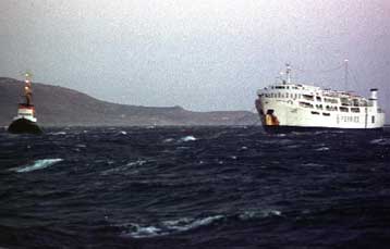 Βλάβη παρουσιάστηκε στο Μύρινα Εξπρές