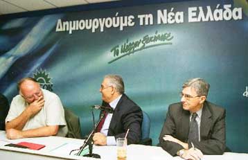 Όχι λέει η πλειονότητα των πολιτών στις πρόωρες εκλογές – Διχάζει η αποπομπή Πάγκαλου