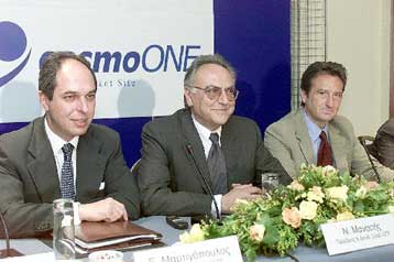 Πέντε εταιρείες θα συμμετάσχουν στο διαγωνισμό αδειών δεύτερης γενιάς στη Βουλγαρία